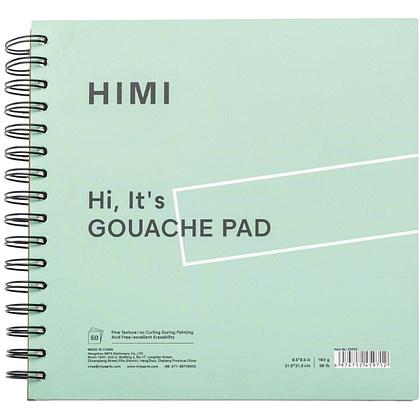Скетчбук "Himi", 21.6x21.6 см, 160 г/м2, 50 листов, зелёный