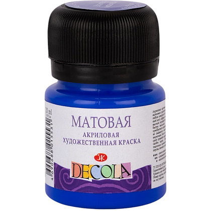 Краска акриловая матовая "Декола", 511 ультрамарин, 20 мл., банка