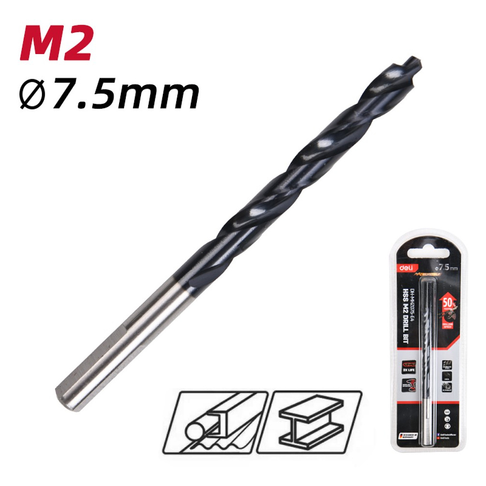 Сверло по металлу Deli RS EDH-MHZ075-E4, 7.5 мм, DIN 338, HSS-TiN - 2
