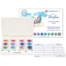 Краски акварельные "Белые ночи пастельные цвета", набор 12 цветов, кюветы