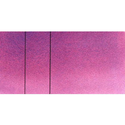 Краски акварельные "Aquarius", 379 минеральный розовый, кювета - 3