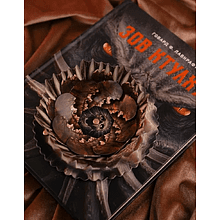 Книга "Зов Ктулху", Говард Филлипс Лавкрафт