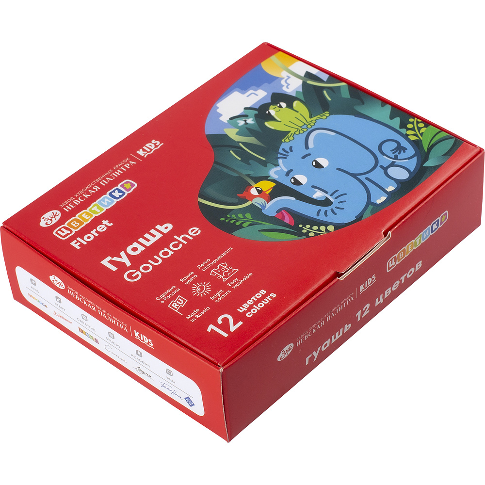 Гуашь "Цветик", 12 цветов, 15 мл. - 5