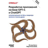 Книга 