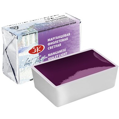 Краски акварельные "Белые ночи", 614 марганцовая фиолетовая светлая, кювета