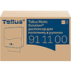 Диспенсер сенсорный Tellus Matic, для полотенец в рулонах, белый, HТ1 - 3