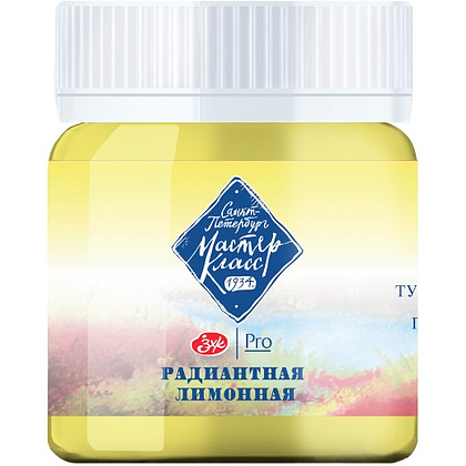 Краски гуашевые "Мастер-класс", 280 радиантная лимонная, 40 мл., банка