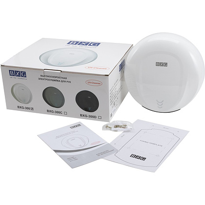 Электросушилка для рук BXG-300, пластик, белый - 9