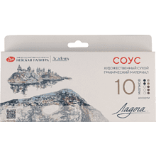 Соус "Ладога", набор мелков