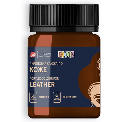 Краска акриловая для кожи "Декола", 419 коричневая, 50 мл., банка