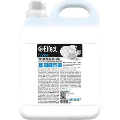 Ополаскиватель для посудомоечных машин Effect "Вита 204", 5 л для жесткой воды