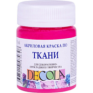 Краска акриловая по ткани 