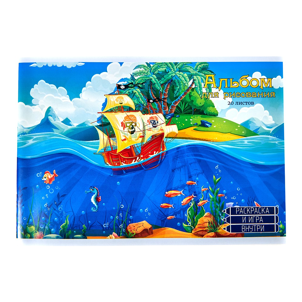 Набор первоклассника «Офистон Маркет», 25 предметов - 9