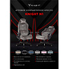 Кресло игровое Бюрократ Knight N1 Fabric, ткань, черный - 13