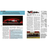 Книга на английском языке "Formula One 2026. The World’s Bestselling Grand Prix Guide", Bruce Jones - 3