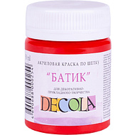 Краска акриловая по шелку перламутровая 