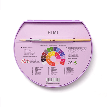 Краски акварельные "Himi", набор, 24 цвета, фиолетовый футляр - 10