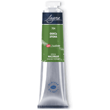 Краски масляные "Ладога", туба, 46 мл
