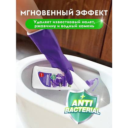Средство чистящее для туалетных и ванных комнат "Dutybox WC", экологичное, 750 мл - 4