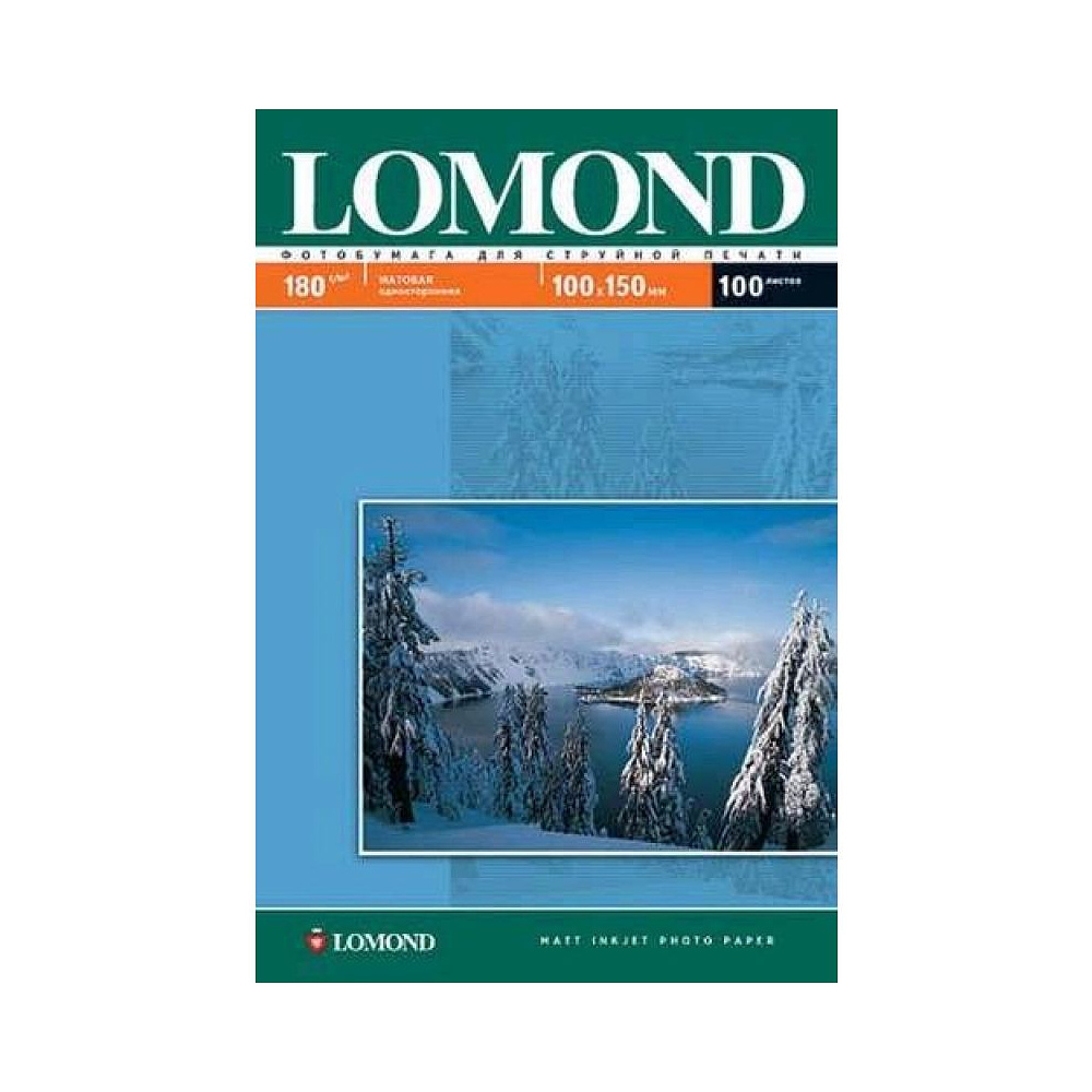 Фотобумага матовая для струйной фотопечати "Lomond", А5, 50 листов, 230 г/м2 - 3