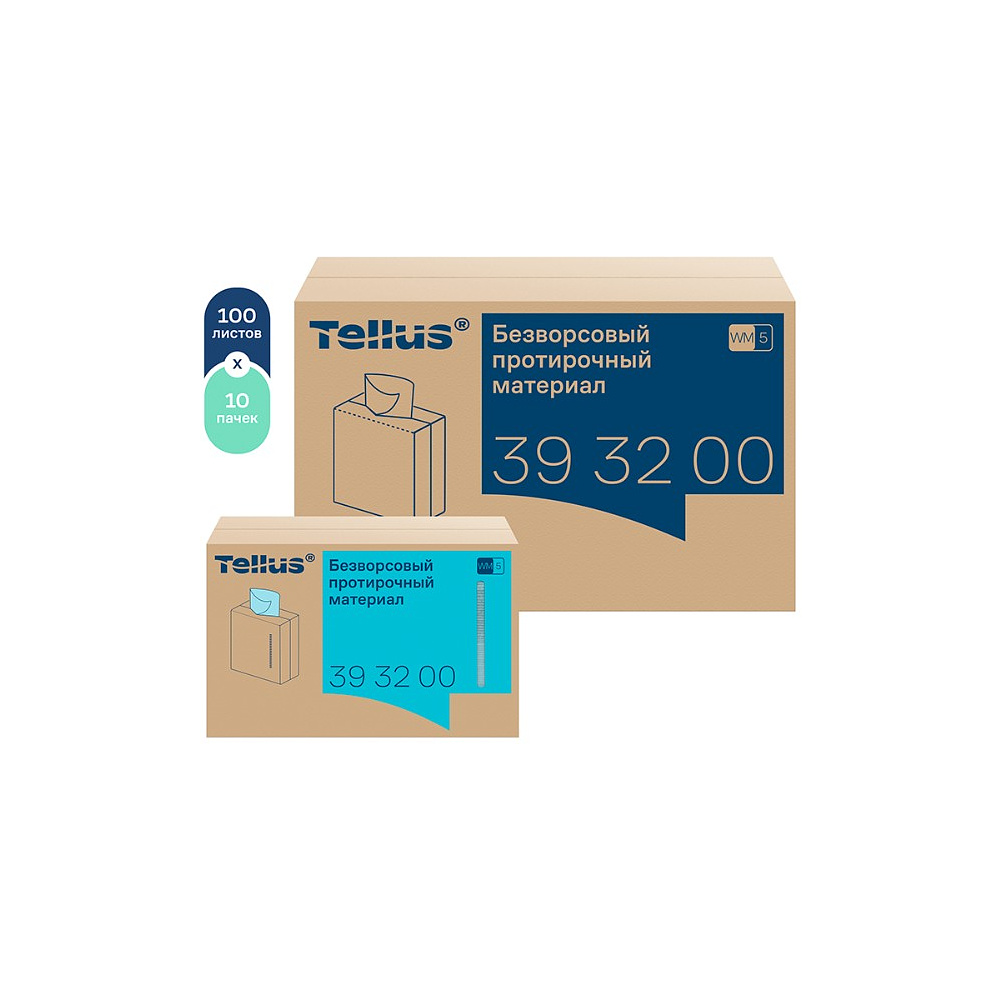 Протирочный материал нетканый Tellus, безворсовый, 1 слой, 100 листов, WM5 - 5