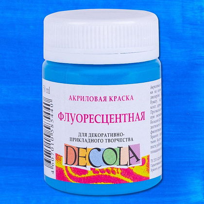 Краска акриловая неон "Декола", 513 голубая, 50 мл., банка - 2