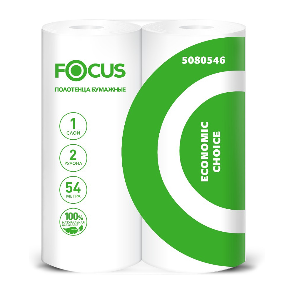 Полотенца бумажные Focus Eco, в рулонах, 54 м, 1 слой, 2 рулона, 100% целлюлоза