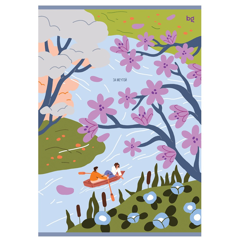 Тетрадь "За мечтой", А4, 48 листов, клетка, ассорти - 2