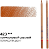 Карандаш цветной "Мастер-класс", 423, терракотовый светлый - 2