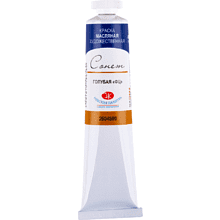 Краски масляные "Сонет", 46 мл., туба