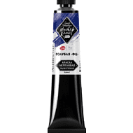 Краски акриловые Мастер-класс, 500 голубой ФЦ, 46 мл, туба