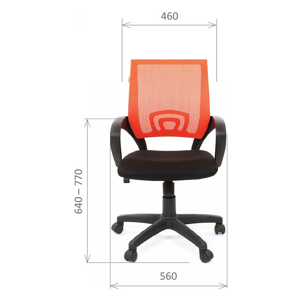 Кресло для персонала "Chairman 696", ткань, пластик, синий - 2