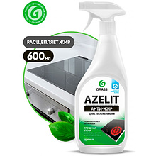 Средство чистящее для стеклокерамики "AZELIT spray"