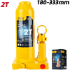 Домкрат бутылочный Deli YS EDQ71002, 2 т - 2