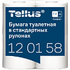 Бумага туалетная Tellus Комфорт, TP4, 4 рулона, 23 м., 2 слоя - 3