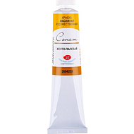 Краски масляные 