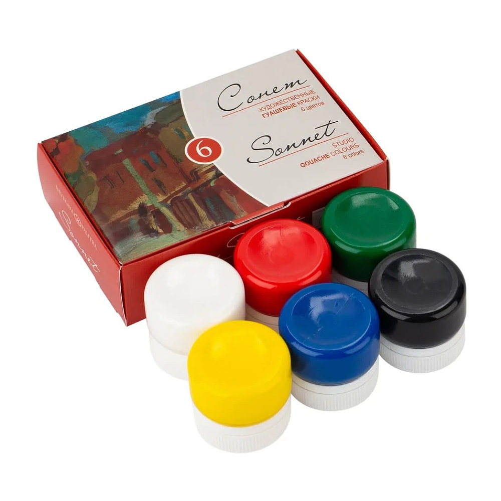 Краски гуашевые "Сонет", набор 6 цветов, 20 мл, банки - 2