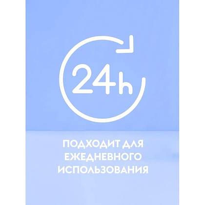 Средство чистящее для плит, духовок, грилей "Dutybox", экологичное, с триггером, 500 мл - 8