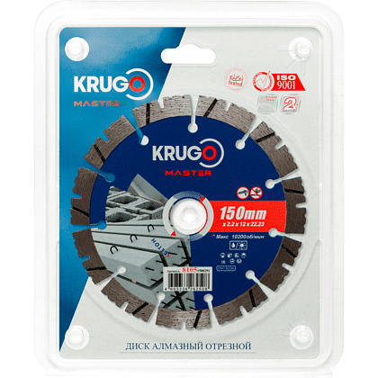Круг алмазный по бетону Krugo Master, 150х22.23 мм, сегментный - 2