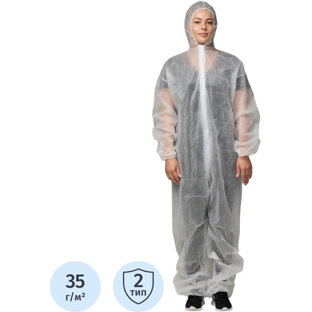 Комбинезон одноразовый "Каспер", белый, 35 г/м2, размер 4ХL