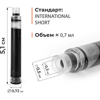 Картридж для перьевой ручки "Малевичъ", набор 15 шт, индиго - 3