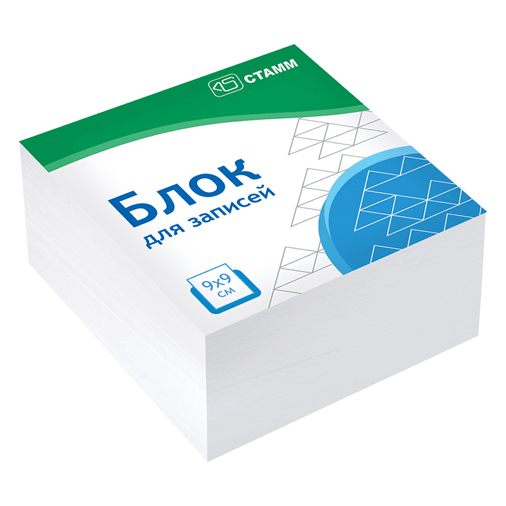 Бумага для записей "Стамм. Престиж", 90х90х45 мм, 325 листов, белый - 2