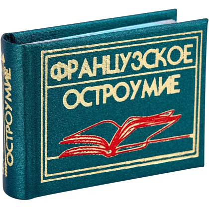 Комплект из 3-х книг-мини "Афоризмы", в сундучке с лупой, 57х40 мм, ассорти - 12
