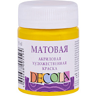 Краска акриловая матовая 