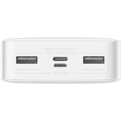 Внешний аккумулятор Baseus "PPBD050102", 20000 mAh, белый - 2