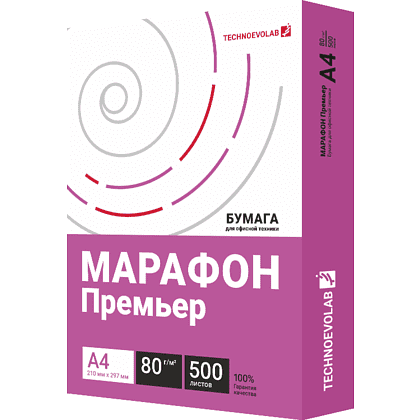 Бумага "Марафон Премьер", А4, 80г/м, 500 листов