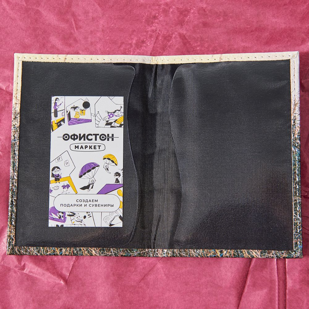 Обложка для паспорта "Волнение", Валерий Шкарубо, натуральная кожа, разноцветный - 5