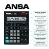 Калькулятор настольный Ansa "AN664S", 16-разрядный, черный - 3