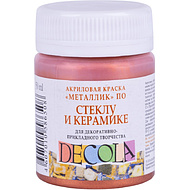 Краска акриловая по стеклу и керамике 