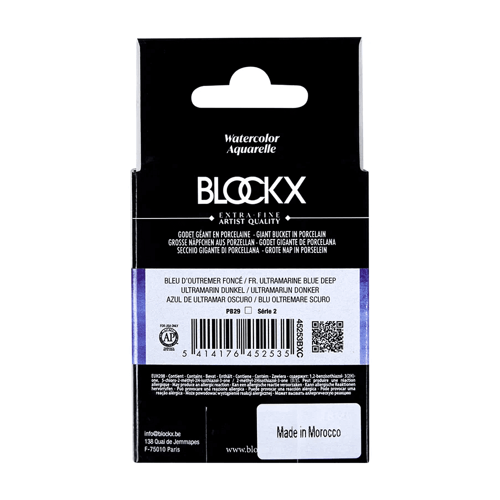 Краски акварельные "Blockx. Giant pan", 253 французский ультрамарин темный, 18 мл., кювета - 5
